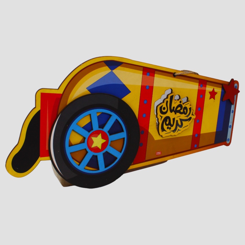 Colorful Wooden Hanging Ramadan Cannon