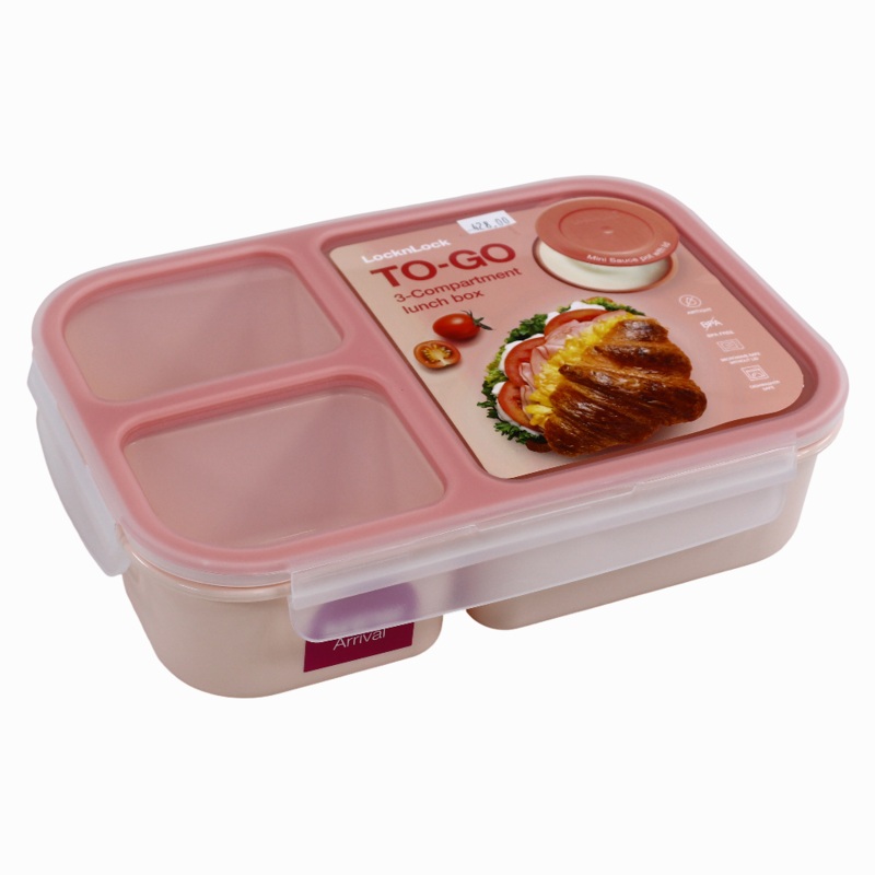 Divided Lunchbox   1.5L (Pink)