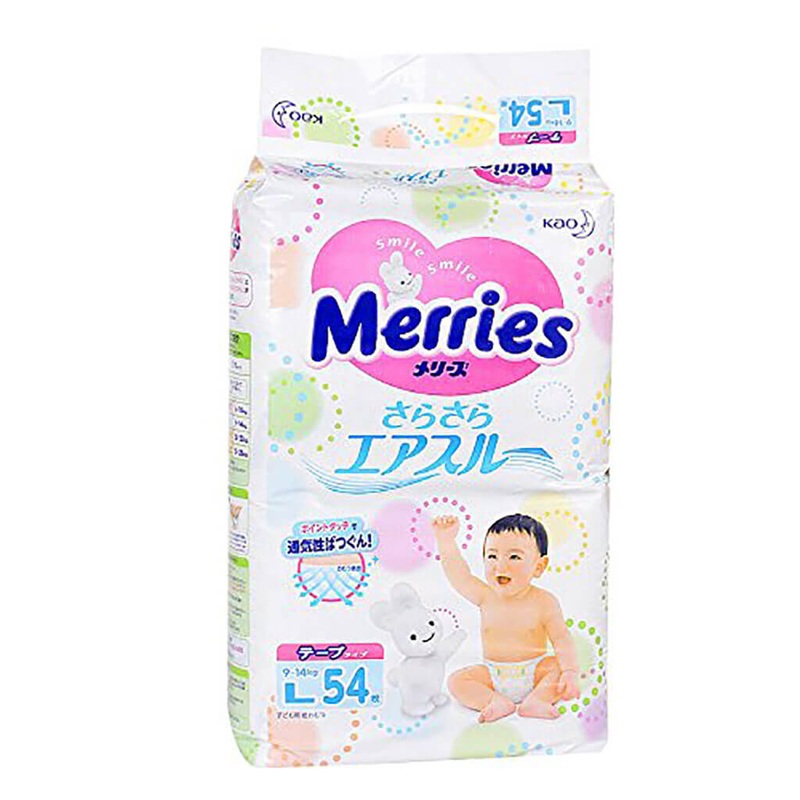Diapers LG (9-14kg)