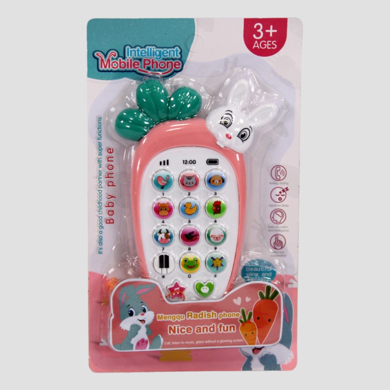 Carrot Phone Toy with Animal Sounds for Babies – Pink