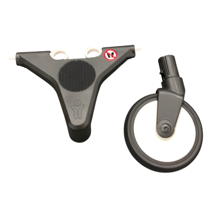 Babyzen Replacement Bag For YOYO+ Bag System, Taupe