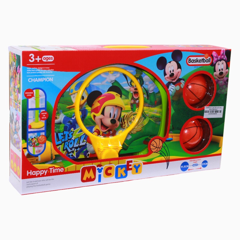 Mickey Mouse-Themed Basketball Stand