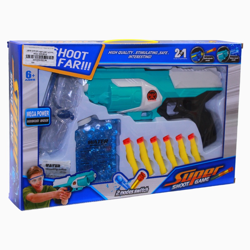 Shooting Gun with Gel and Foam Bullets