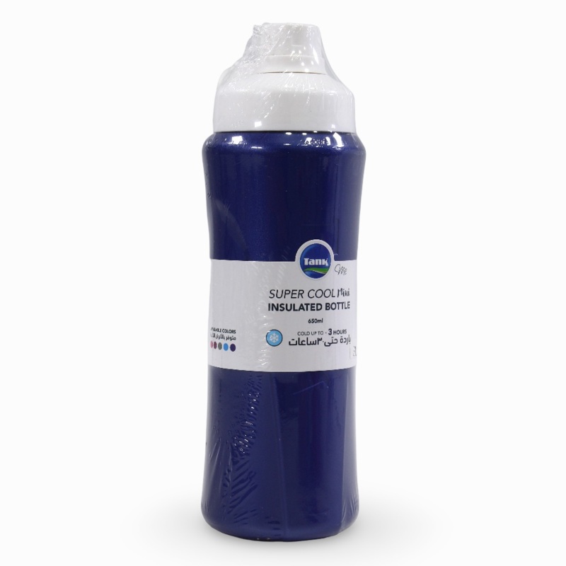 Tank Insulated Plastic Mini Super Cool Water Bottle 650ml  Navy