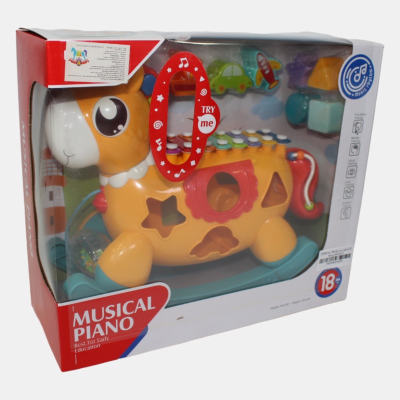 Horse-Shaped Xylophone  Musical Fun for Kids