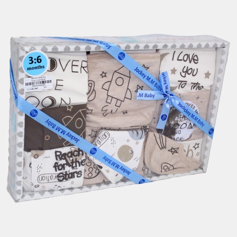 Space Boy Themed Baby Boys Gift Box – 10 Pcs (3-6m)