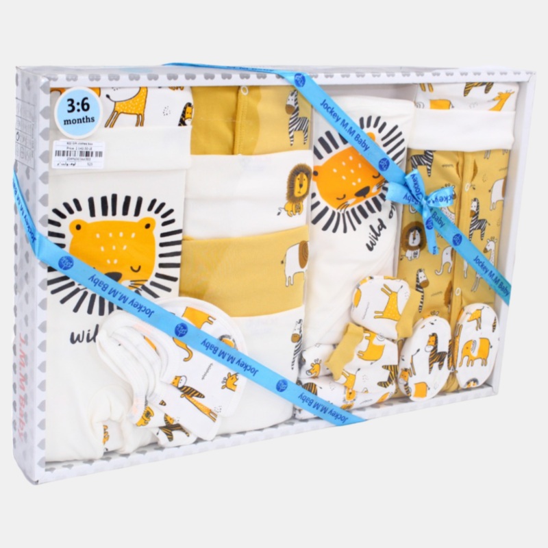 Lion Themed Baby Boys’ Cotton Gift Box – 20 Pcs (3-6m)