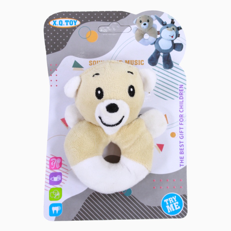 My First Squeezing Music Animal  Bear