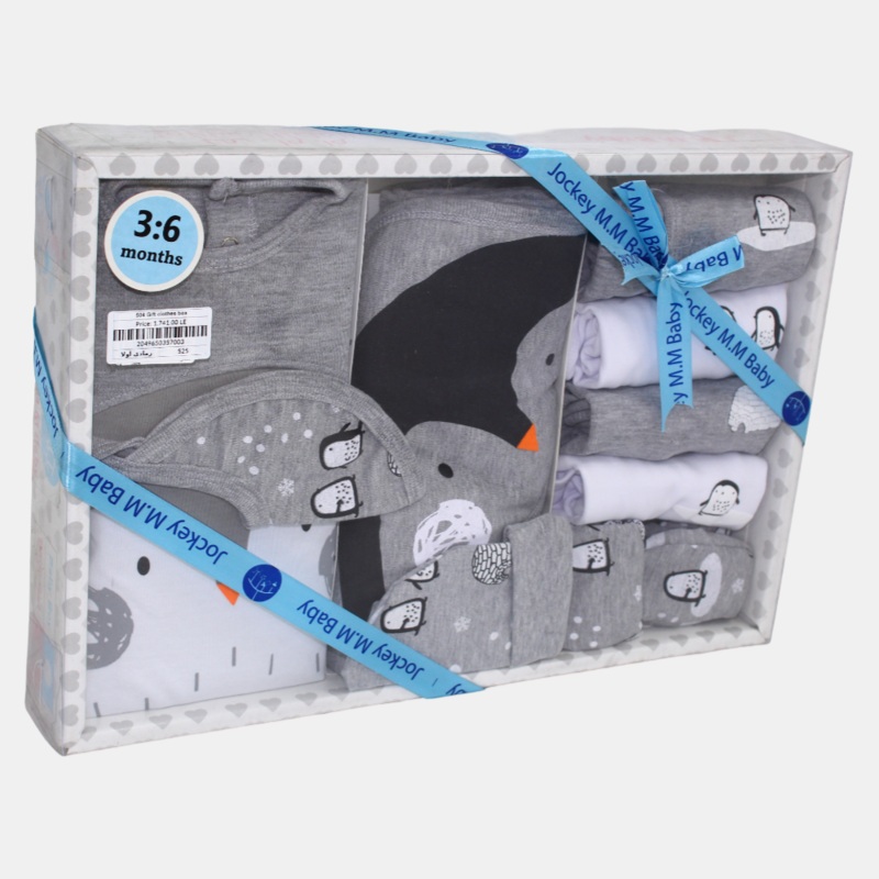 Pinguin Themed Baby Boys’ Cotton Gift Box – 10 Pcs (3-6m)