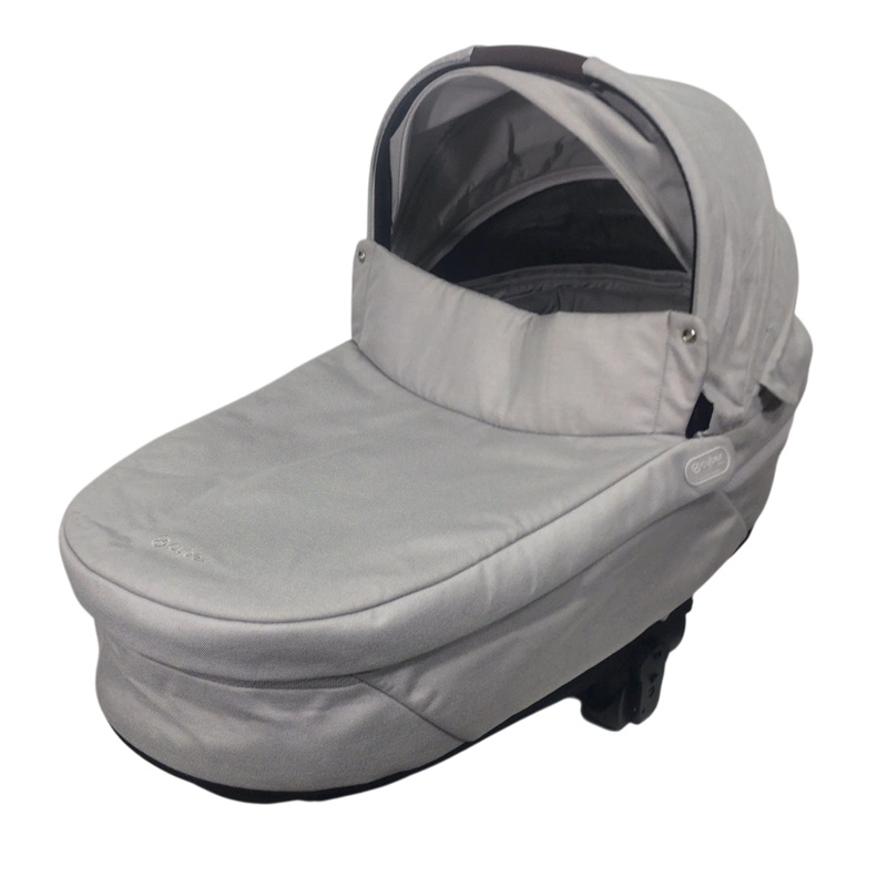 Cybex Cot S Lux, Lava Grey