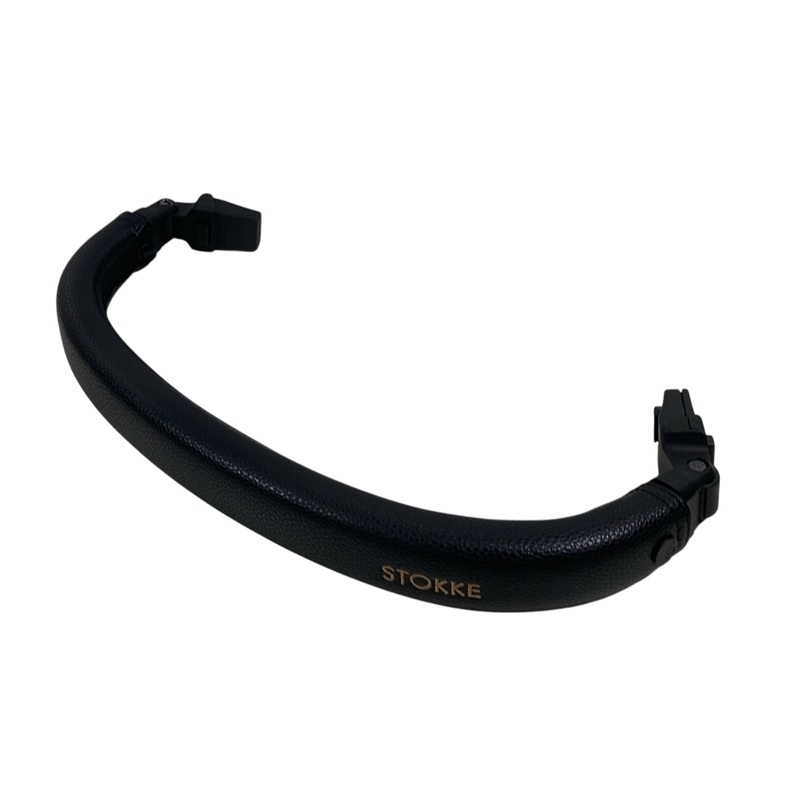 Stokke Xplory Stroller Bumper Bar, Signature Black
