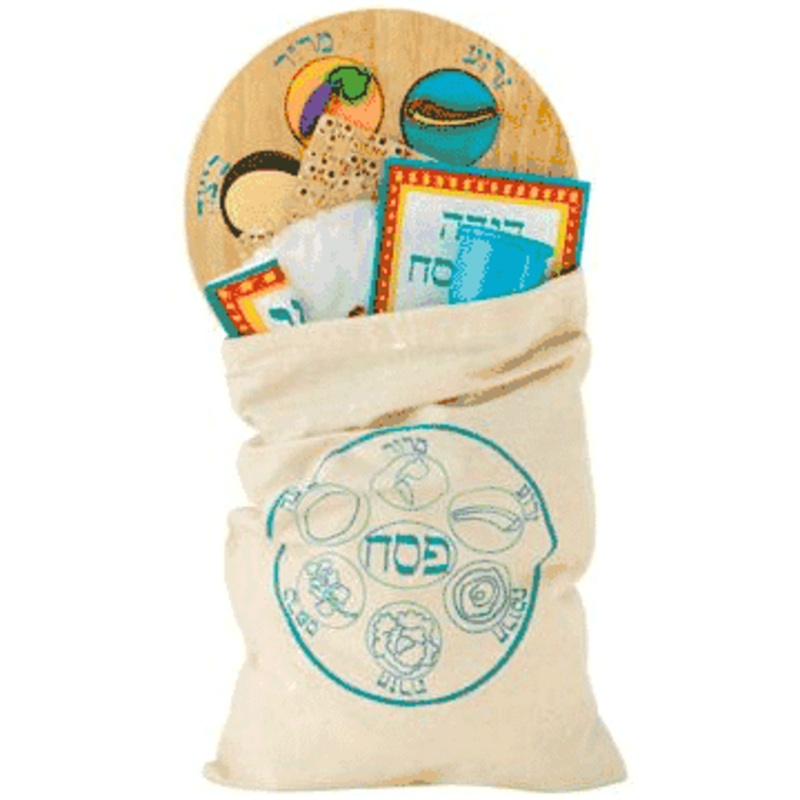 KidKraft Passover Set