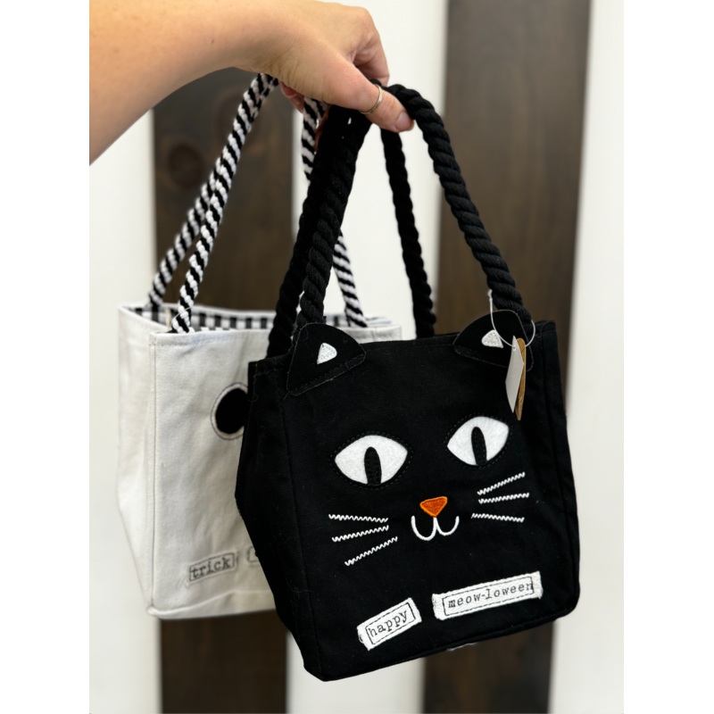 Halloween Boo Basket 2024 – read description