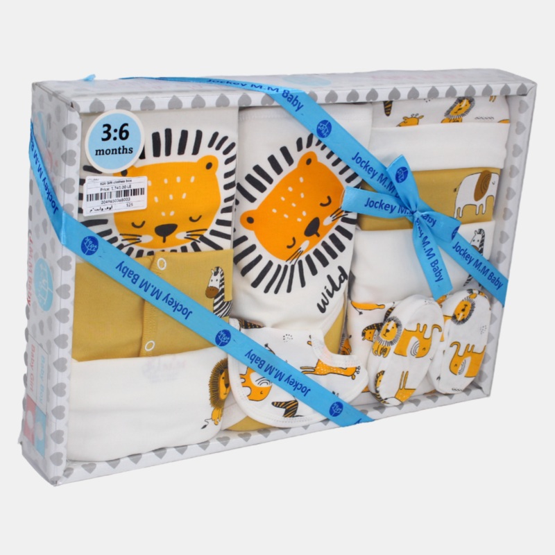 Lion Themed Baby Boys’ Cotton Gift Box – 10 Pcs (3-6m)
