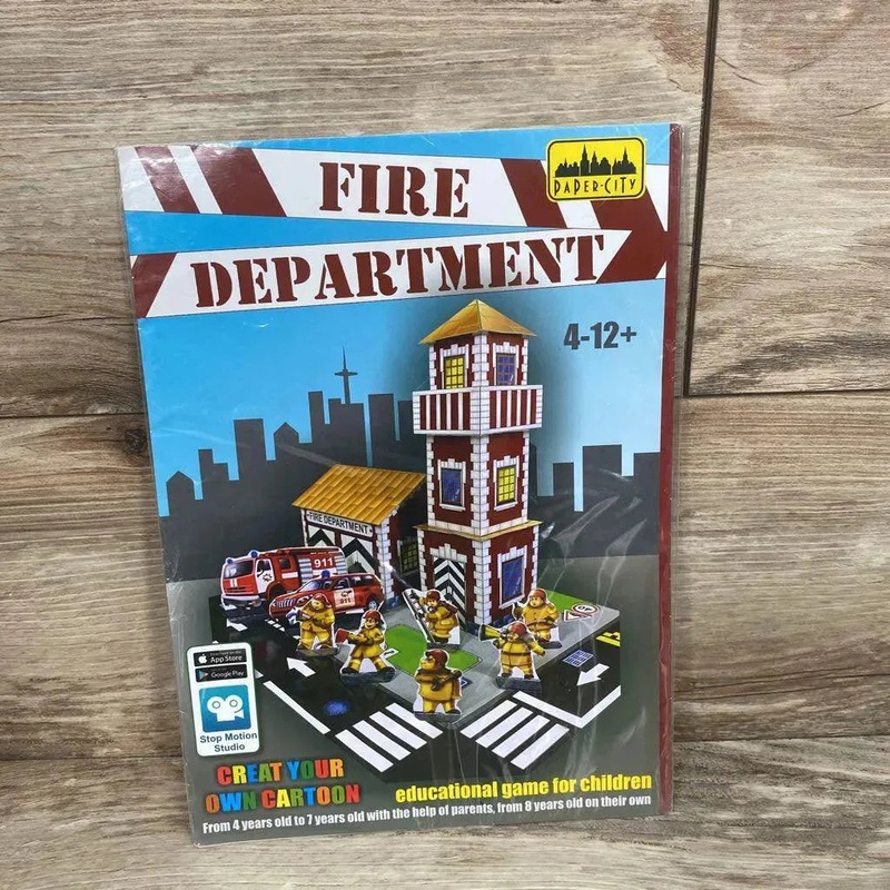 Fire Department Paper City Educational Game New