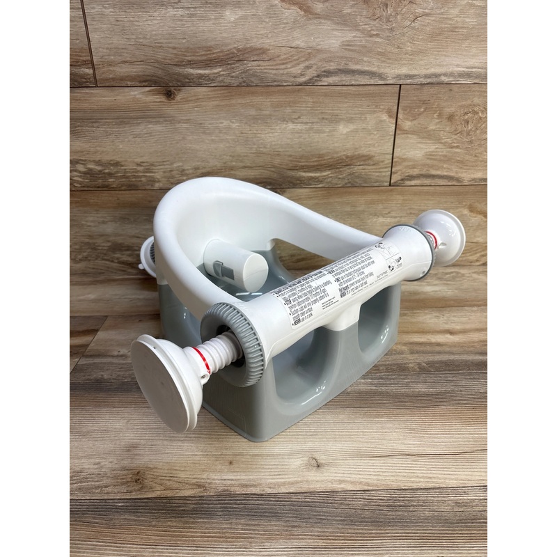 Summer Infant My Bath Seat Grey