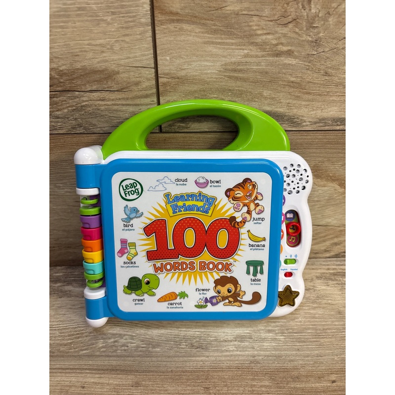 LeapFrog Learning Friends 100 Words Book