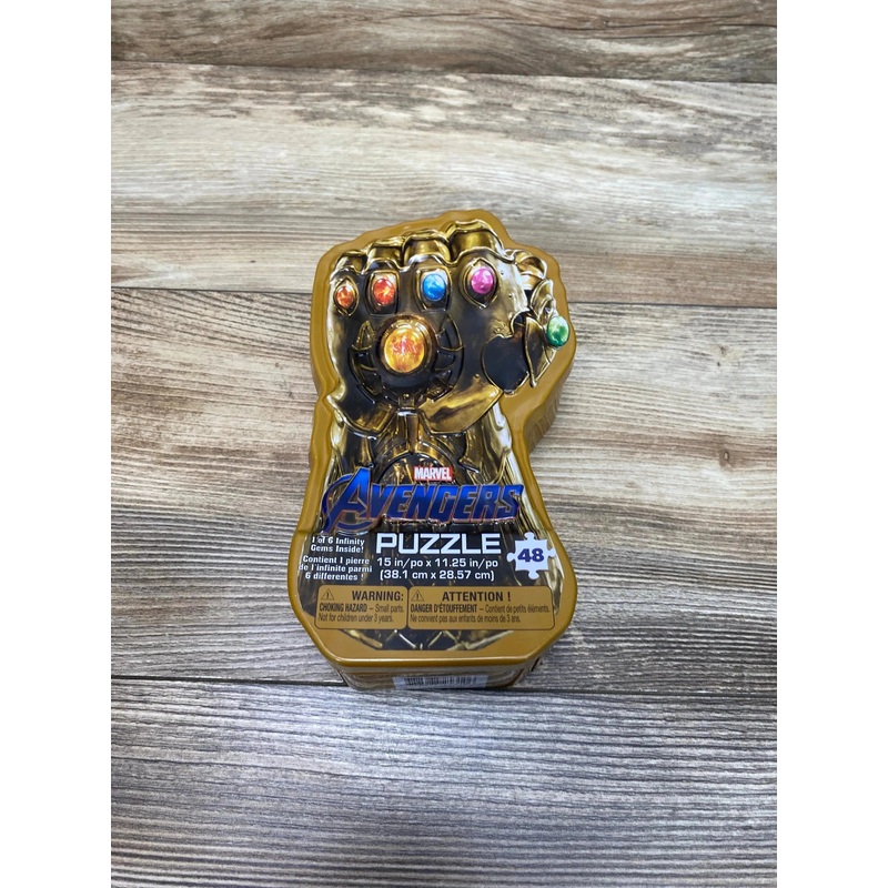 Cardinal 48pc Avengers – Gauntlet Tin