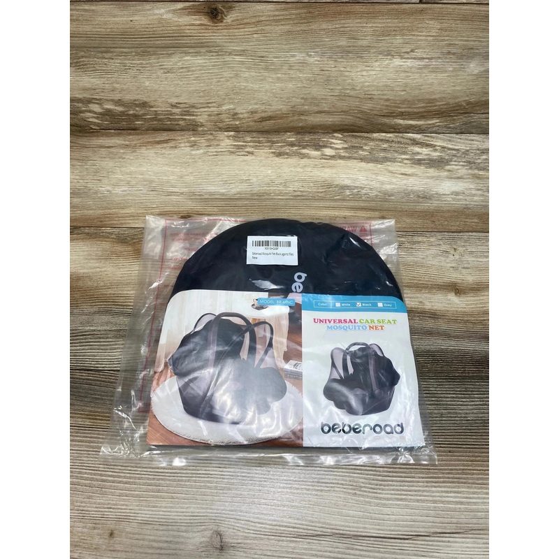 NEW Beberoad Love Universal Car Seat Mosquito Net Black