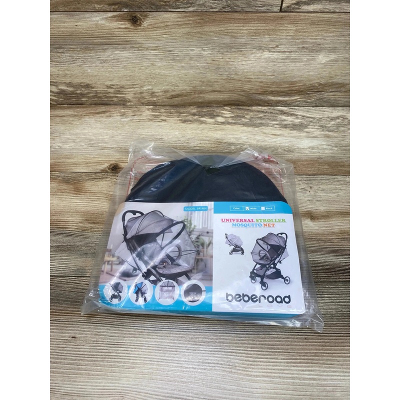 NEW Beberoad Love Universal Stroller Mosquito Net White