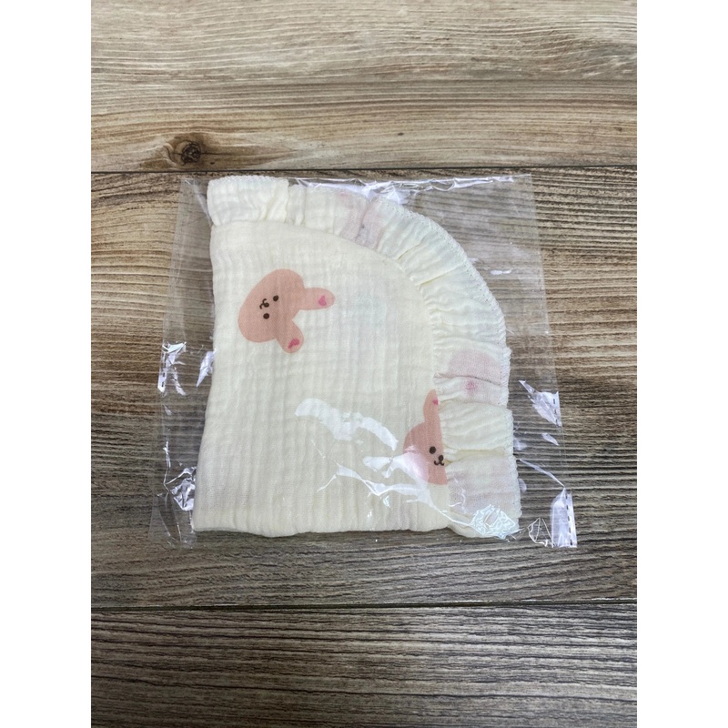 NEW Ruffle Cotton Baby Bib Bunnies Print Cream
