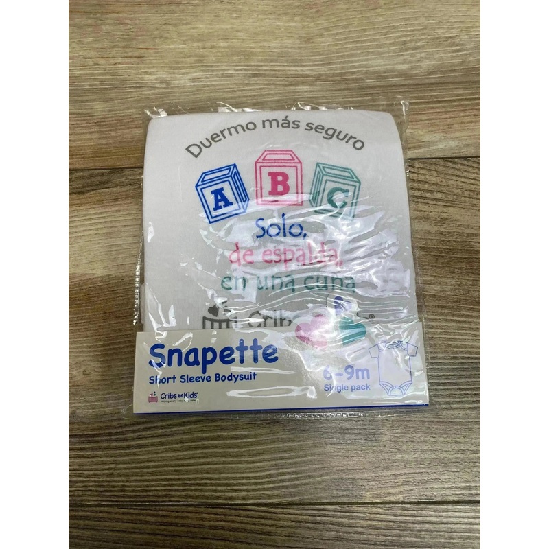NEW Cribs For Kids Snapette Onesie Short Sleeve Bodysuit White Sz 6-9m