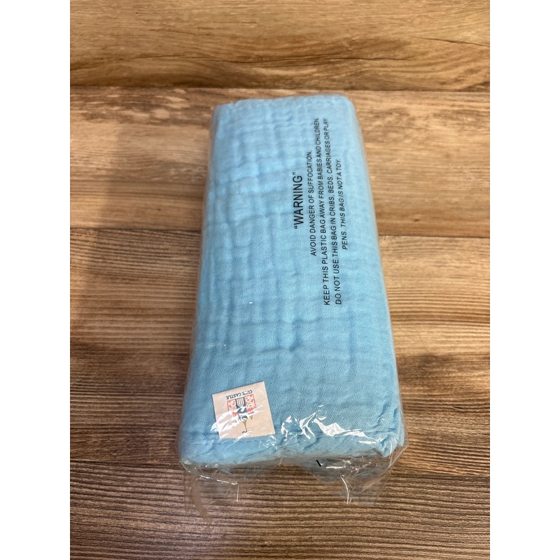 NEW Cute Castle 12 Pack Muslin Burp Cloths, Aquamarine