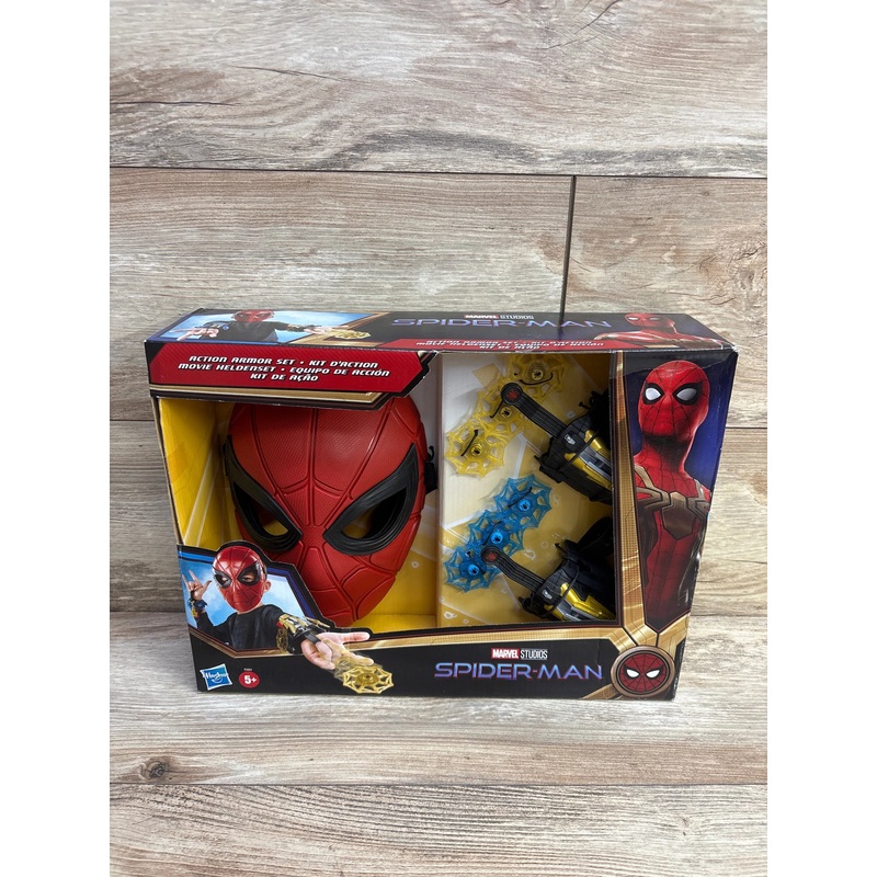 NEW Marvel Spider-Man Action Armor Set