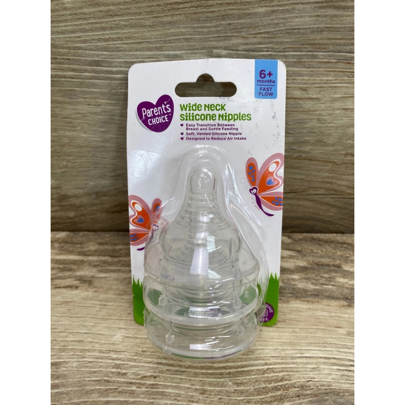 NEW Parent’s Choice 3Pk Wide Neck Silicone Nipples 6m+ Fast Flow