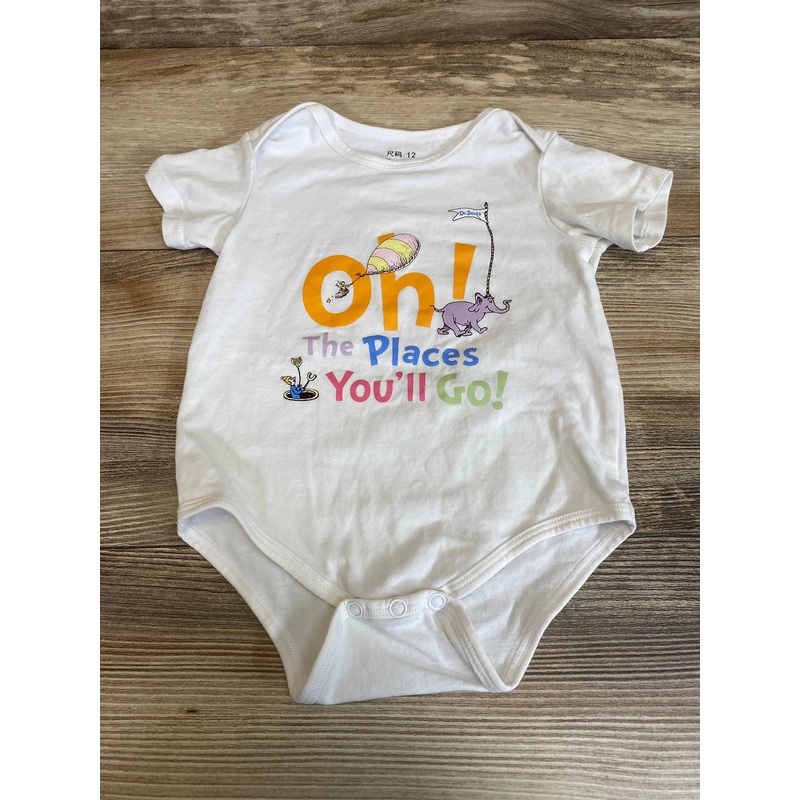 Oh! The Places You’ll Go! Bodysuit White sz 12m