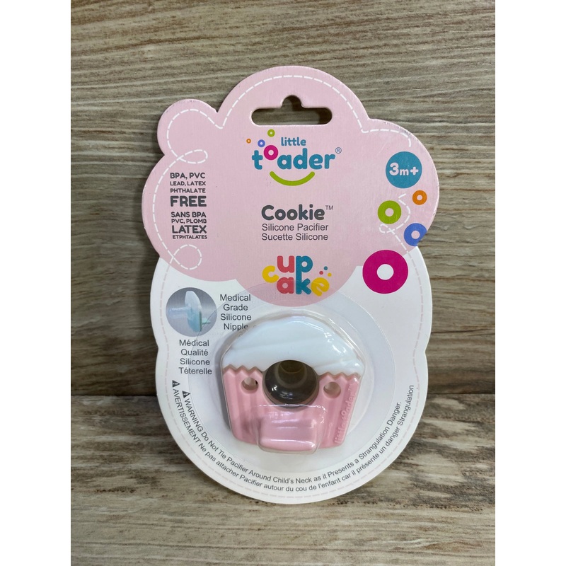 NEW Little Toader Cupcake Pacifier, Pink 3m+