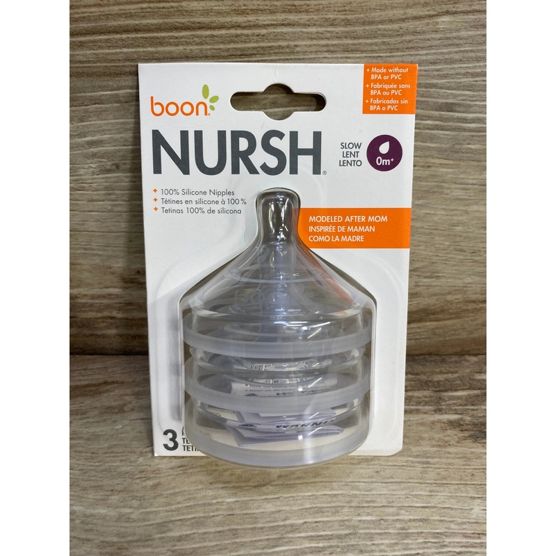 NEW Boon NURSH Silicone Bottle Nipples 3pk Slow Flow 0m+