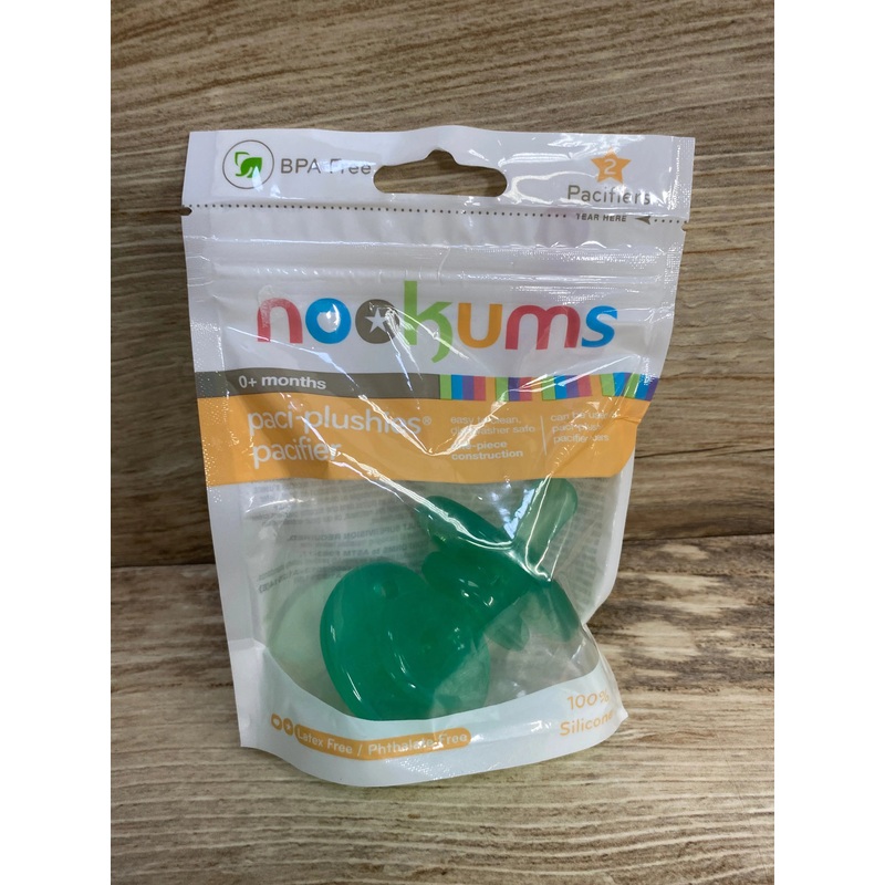 NEW Nookums Paci-Plushies Pacifiers Green 2pk