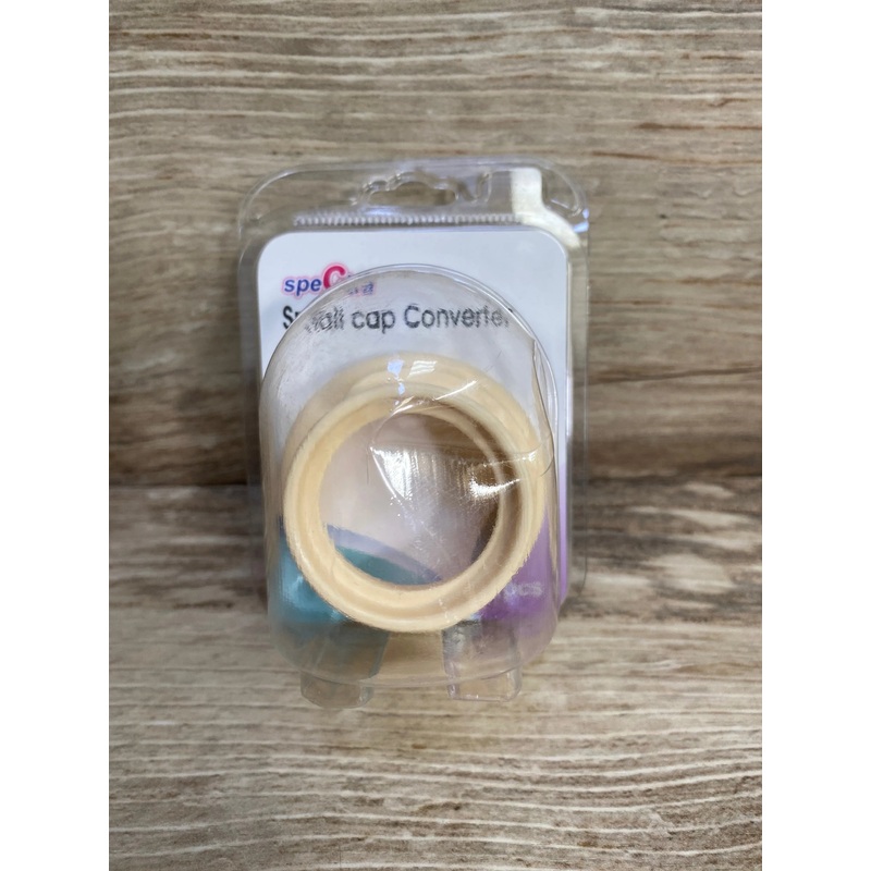 NEW Spectra Small To Wide Neck Milk Bottle Cap Adapter