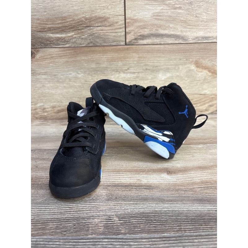 Jordan MVP TD ‘Black Game Royal’ Sneakers sz 8c