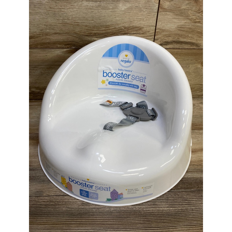 NEW Regalo Baby Basics Booster
