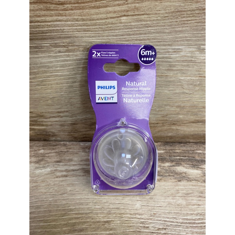 NEW Philips Avent 2pk Natural Response Nipple Flow 6+ Months