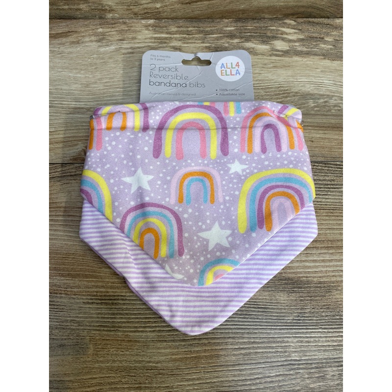 NEW All4Ella Reversible Bandana Bibs, Lilac Rainbows