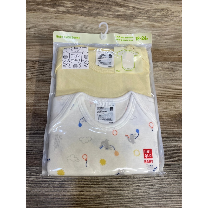 NEW Uni Qlo 2pk Bodysuits Yellow/White 18-24m Yellow 18m