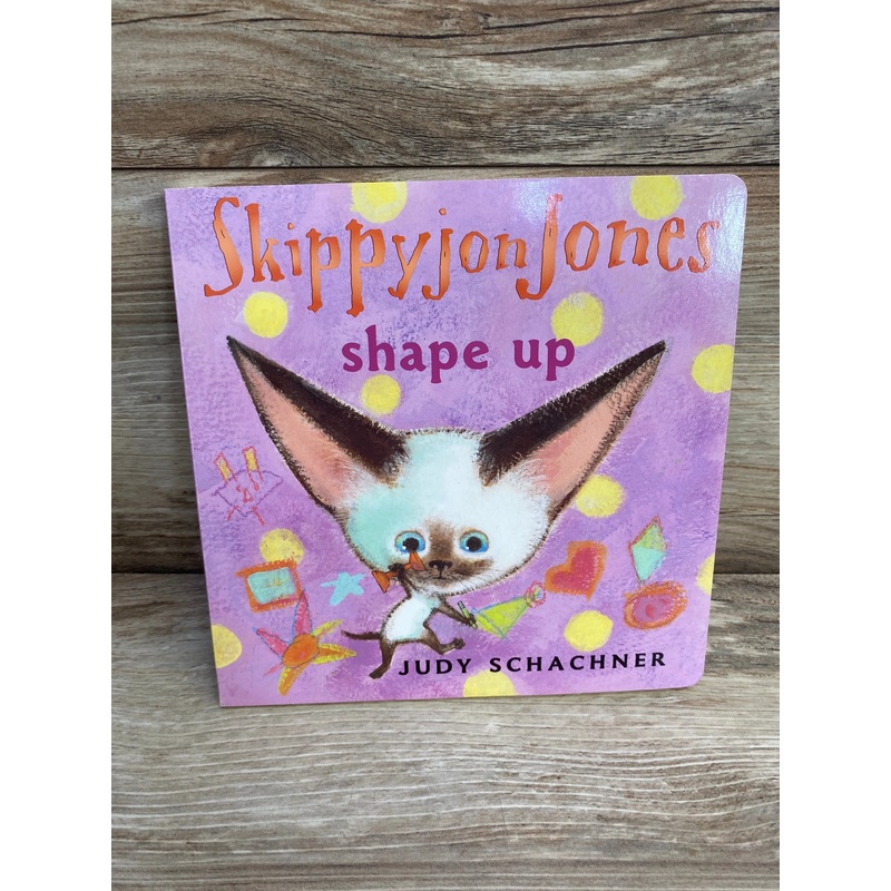 Skippyjon Jones Shape Up Board Book