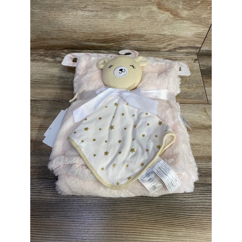 NEW Jessica Simpson Luxury Plush Blanket & Lovey 2pc Set
