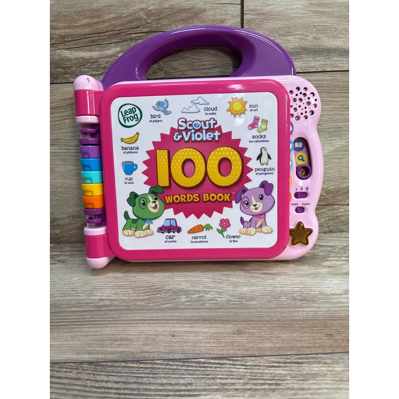 LeapFrog Scout and Violet 100 Words Book, Purple