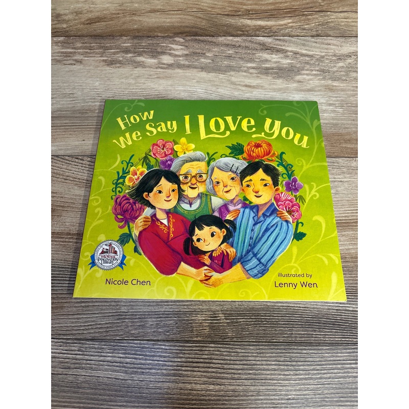 How We Say I Love You Paperback Book