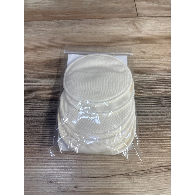 NEW Bravado! 6pk Washable Breast Pads