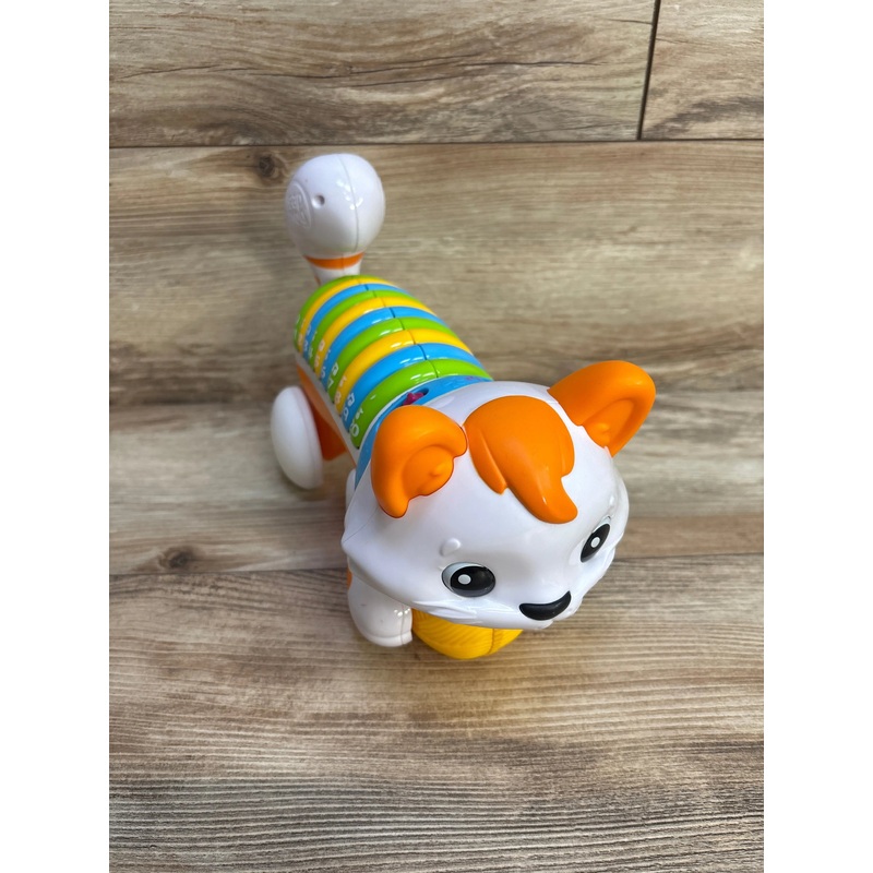Count & Crawl Number Kitty