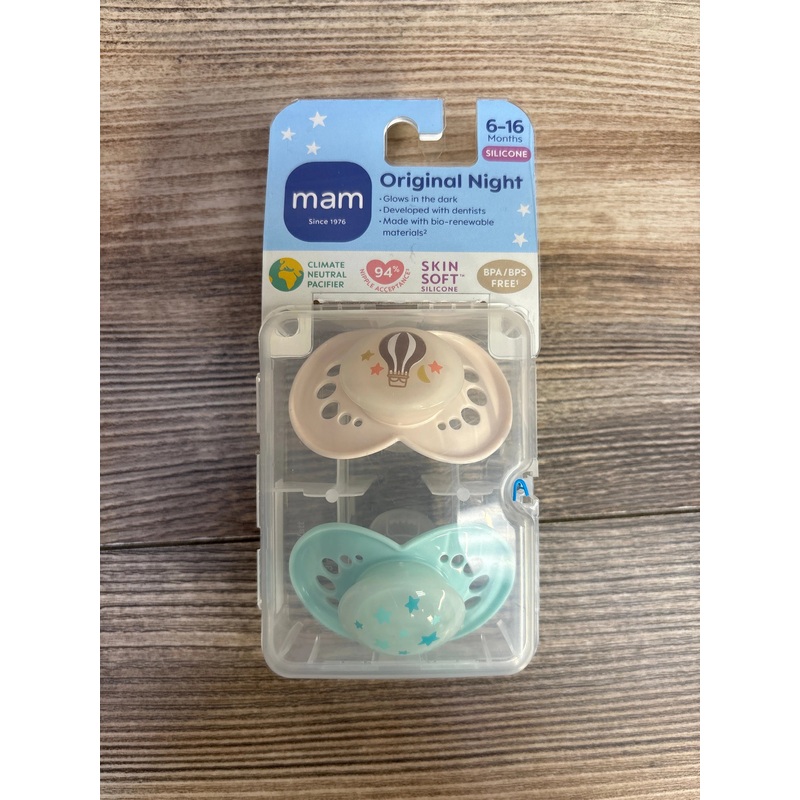 NEW MAM Original Night Pacifiers 2pk sz 6-16m