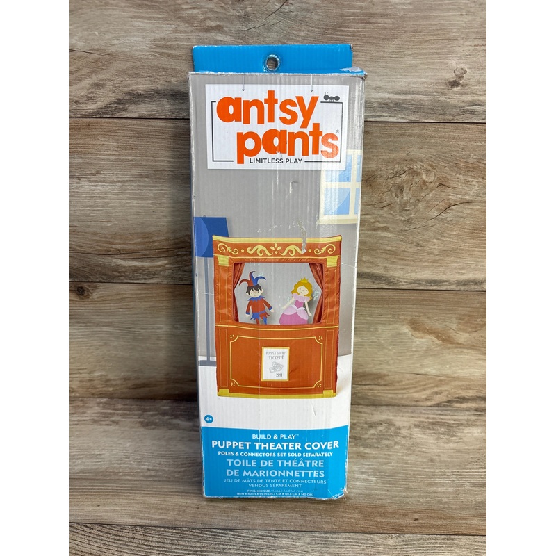 antsy pants Puppet Theater Cover 18″x40″x55″