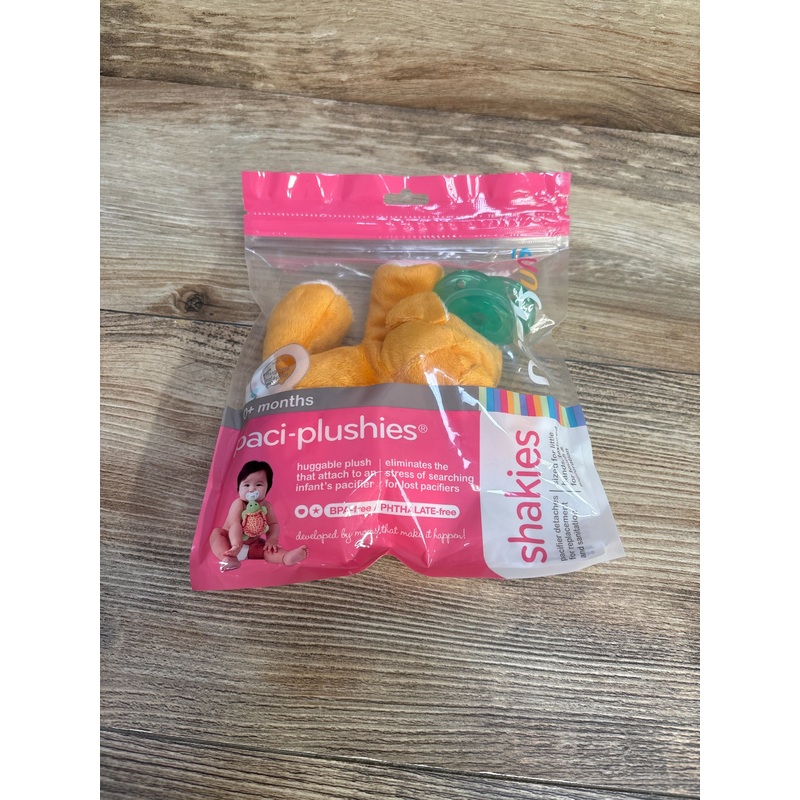 NEW Nookuma Paci-Plushies Shakies, Fox