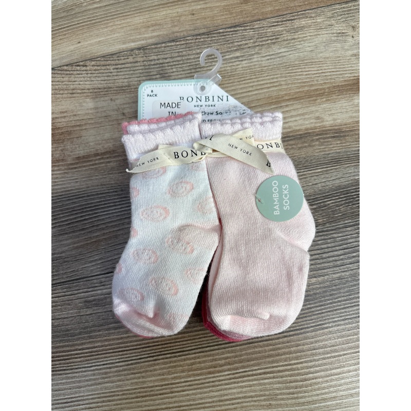 NEW Bonbini Bamboo Socks Pink 8pk 12-18m