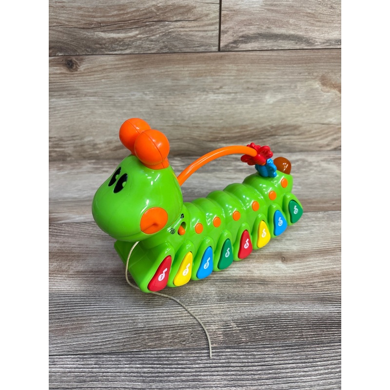 Navystar Learning Caterpillar Green